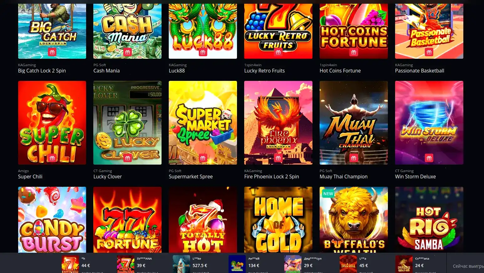 грузовик денег и семьдесят фриспинов азарт выигрышная тема принцесс разбросанные монеты gold